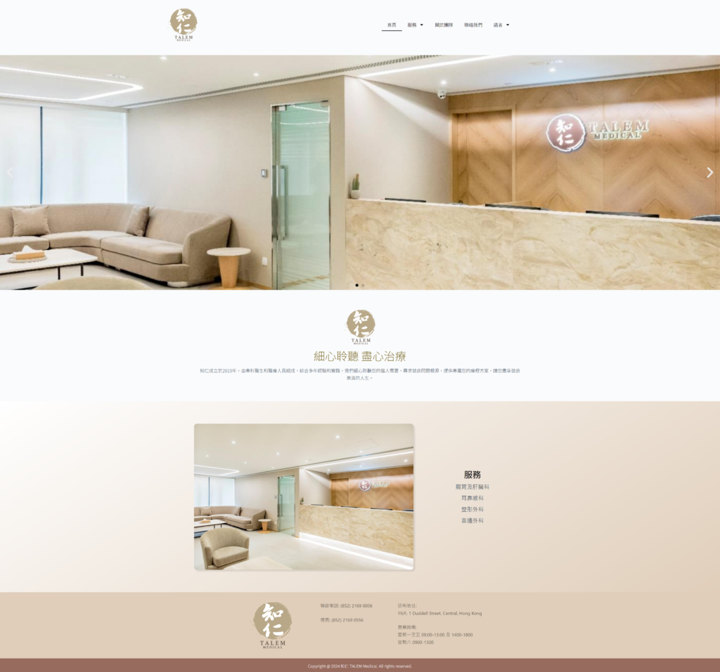 Talem Medical